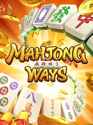 slot88,slot gacor,judi online,slot online,mahjong slot,